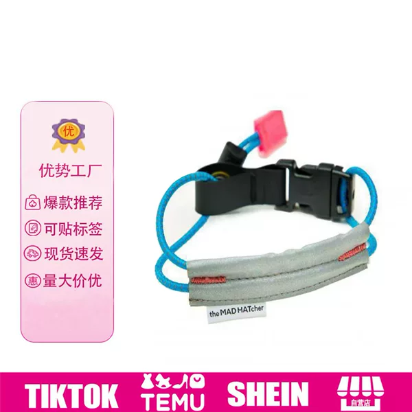 Bicycle Reflective Cycling Straps, Mountain Road Night Riding Reflective Straps, Outdoor Night Riding Strap Equipment