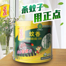 ���c����̴���ʹ�P����Һ�P�b���ݼ�ͥ�b40��Ͱ�b������ü���