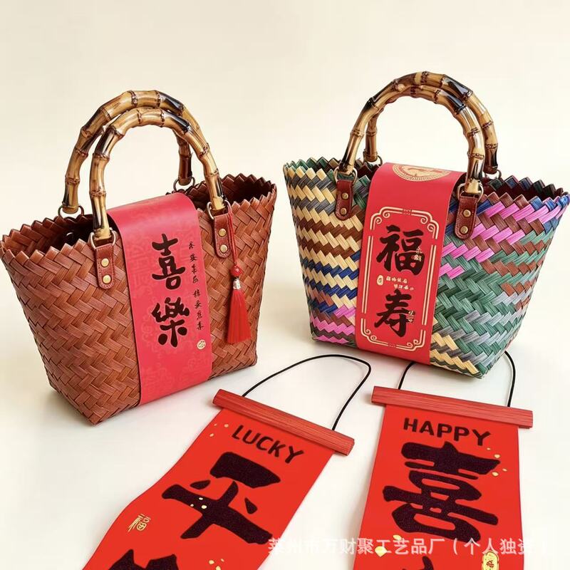 Chinese-style gift basket for bridesmaids, wedding, birthday, 100-day celebration, housewarming, annual meeting gift Chinese-style gift basket for bridesmaids, wedding, birthday, 100-day celebration, housewarming, annual meeting gift