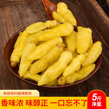 ݽСخaС׽rҰɽݽPצ{