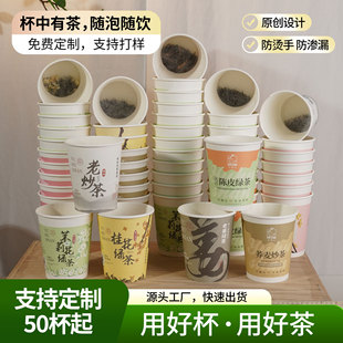 һ�����[�豭�Ԏ����~������ˮ���x�����ζ����豭һ�w