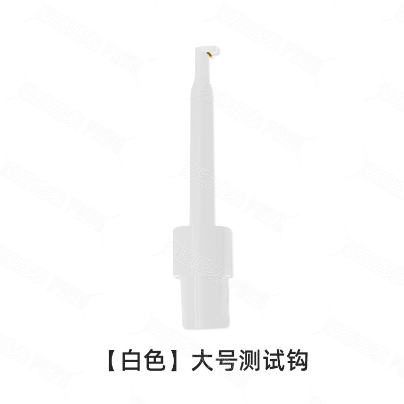 大型テストフック式テストクリップ計器テストフック電源テストフック円形テストフック|undefined