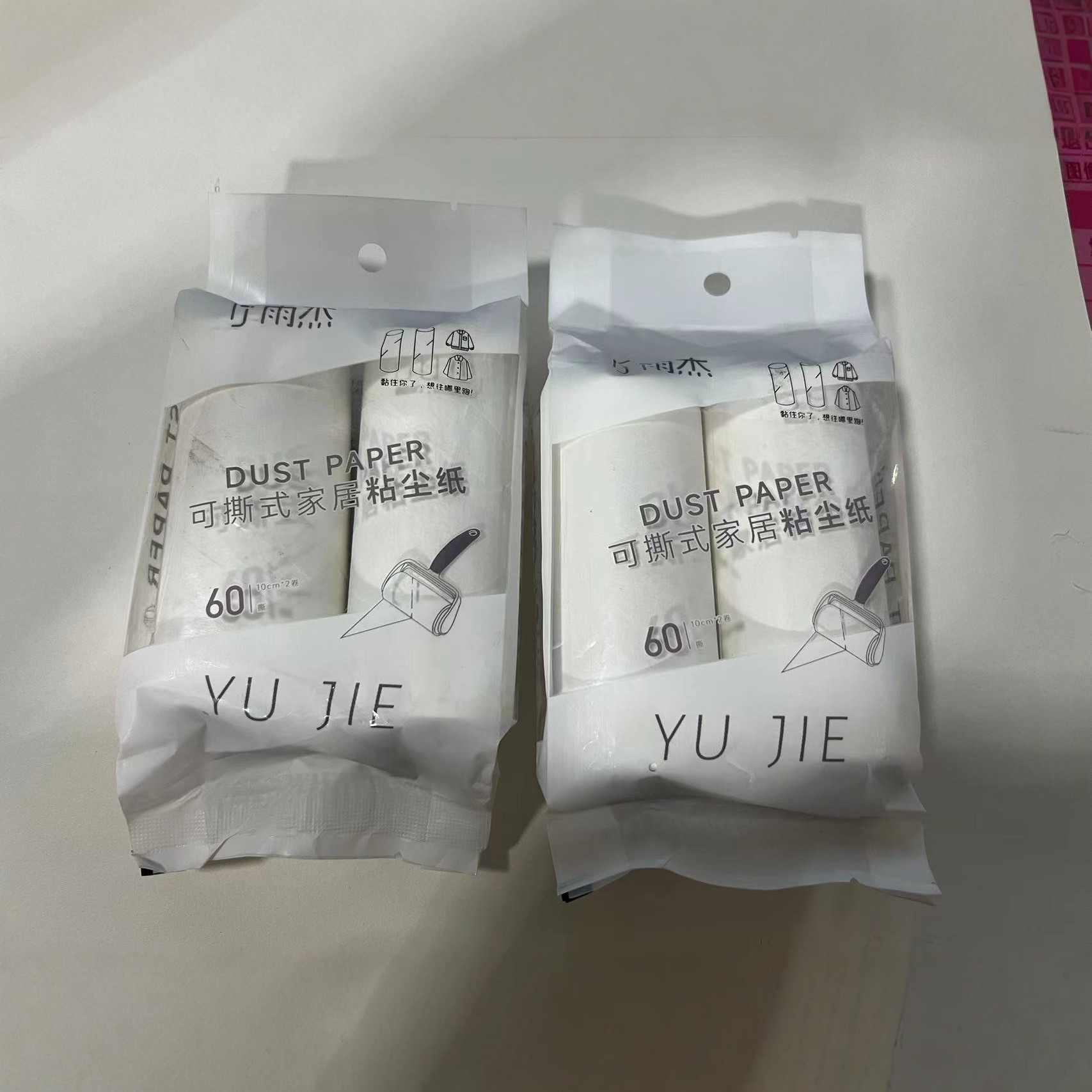 43 tipos de YJ pegador de polvo pegador de polvo portátil cepillo de limpieza de ropa pegajosa pelo pegajoso ceniza Yiwu productos pequeños image 12