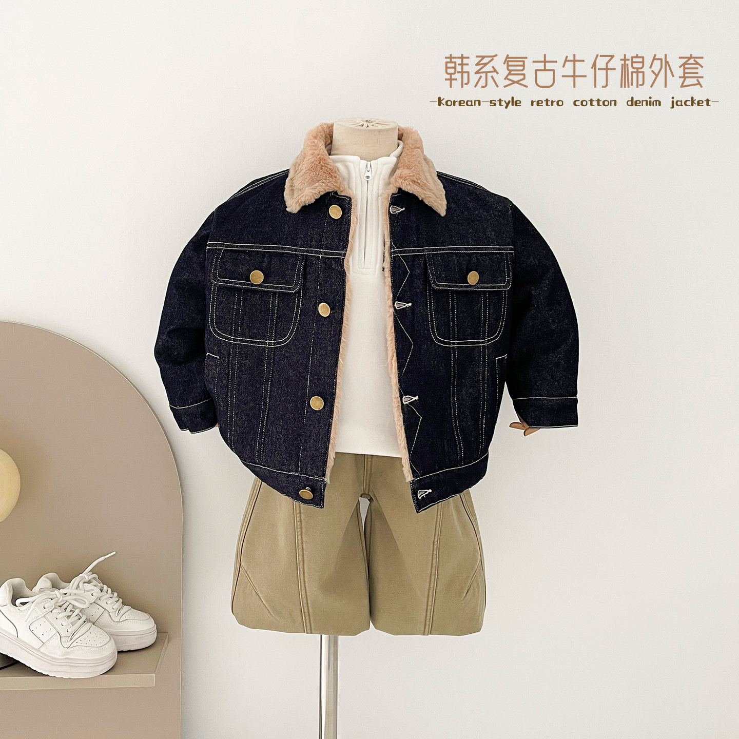 Wind Valley 2026 Winter New Korean Style Cool Children's Faux Rabbit Fur Denim Jacket with Unique Stitching for Boys