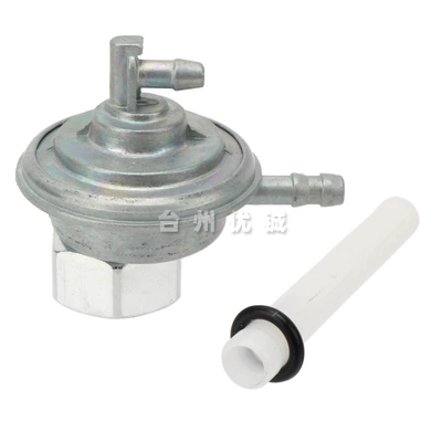 Scooter fuel tank switch GY6 oil switch 50 150 negative pressure oil switch fuel tank scooter self-priming switch (Motorcycle engine and accessories) - gy6-oil-switch-with-white-tube