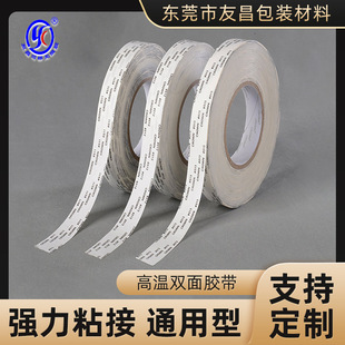 �ʹ�eva�����p���z ��������͸�����d�z�͸ߜ؟o�۹̶�������ĭ�z