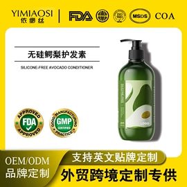 护手霜;洁面产品;身体乳、霜