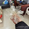 Factory direct selling Christmas flower plastic simulation flower Christmas flower ring Christmas tree decoration flowers can sprinkle gold powder plating