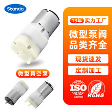 ΢ձøĤؓĸSPM5224ϵЏS