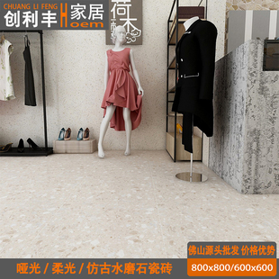 ?����ˮĥʯ�ɴu800x800���l����b��¹Ŵu��ĥ����600x600�شu