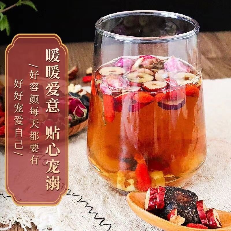 红糖姜茶红枣桂圆枸杞水姜糖黑糖姜枣茶 源头厂家红糖姜枣枸杞茶|undefined