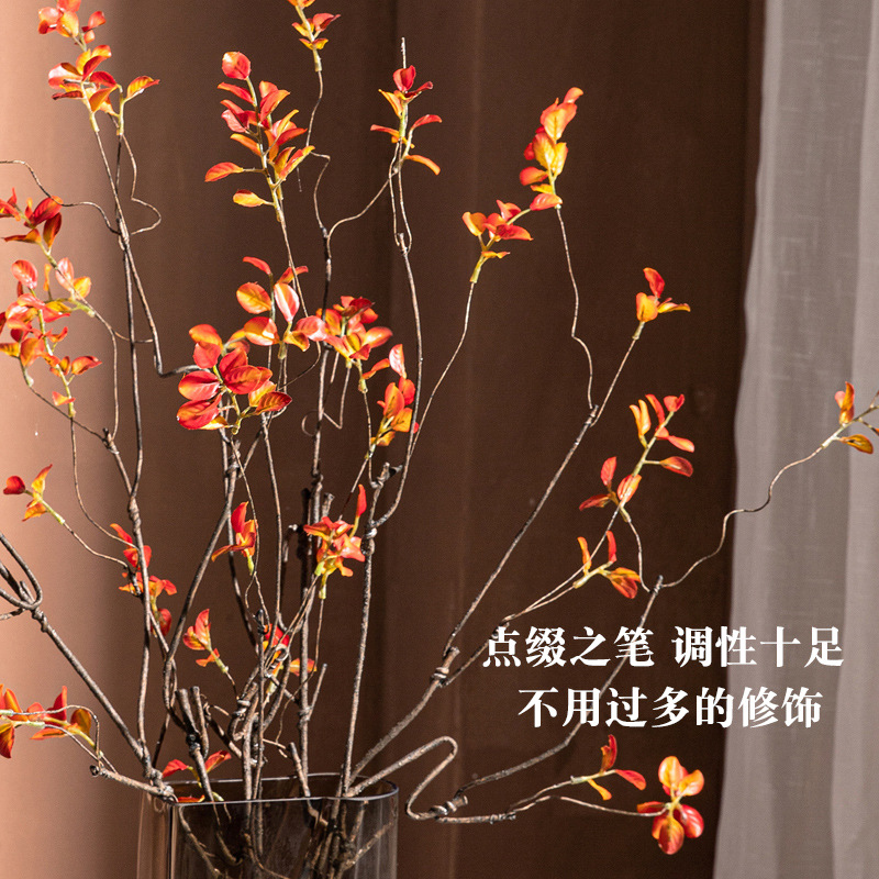 新中式仿真枯枝假花植物過膠樹葉秋葉干樹枝軟裝插花櫥窗花藝造景