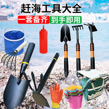 �s�������b�䃺ͯ�������b��ȫץ�з�Q�A�ӌ��I�����ó��r�����P