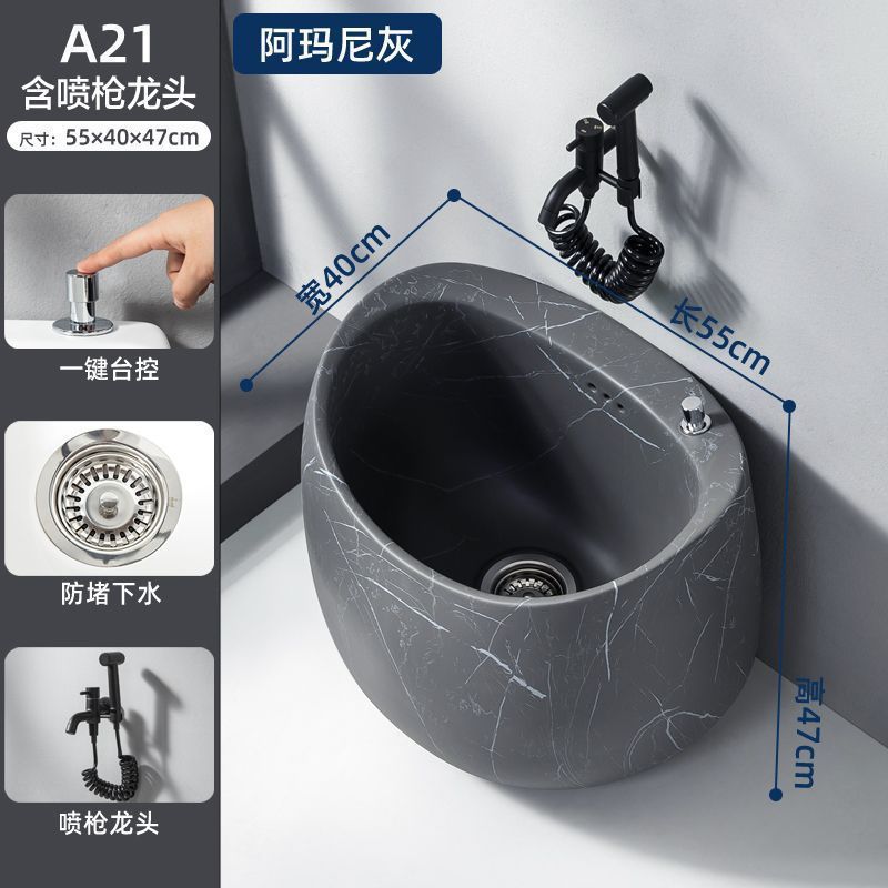 洗拖把池陶瓷家用阳台卫生间拖布池彩色墩布池子户外庭院北欧蛋形|undefined