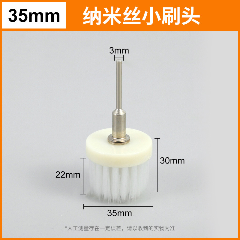 Taladro eléctrico amoladora eléctrica cepillo eléctrico wenwan tamaño de la cabeza diamante bodhi nogal nano limpieza pulido cepillo de cerdas duras