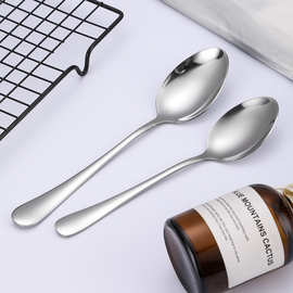 勺子不锈钢勺子长柄家用加厚汤匙调羹吃饭用批发勺子韩式可爱汤勺