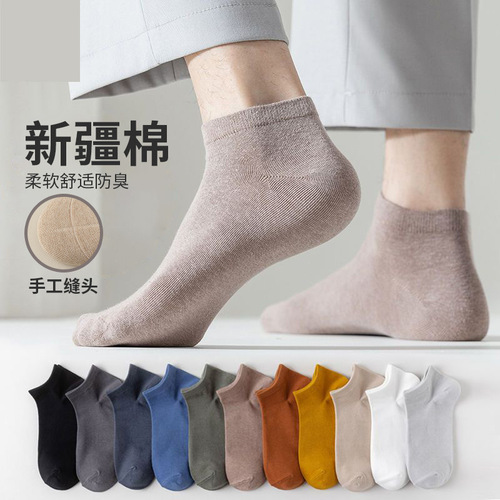 Boat socks men's short socks summer solid color cotton socks spring and autumn thin breathable sweat-absorbent boneless black men's short socks