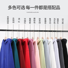 连帽卫衣工作服定制时尚新款工作服文化衫卫衣来图定制印logo批发