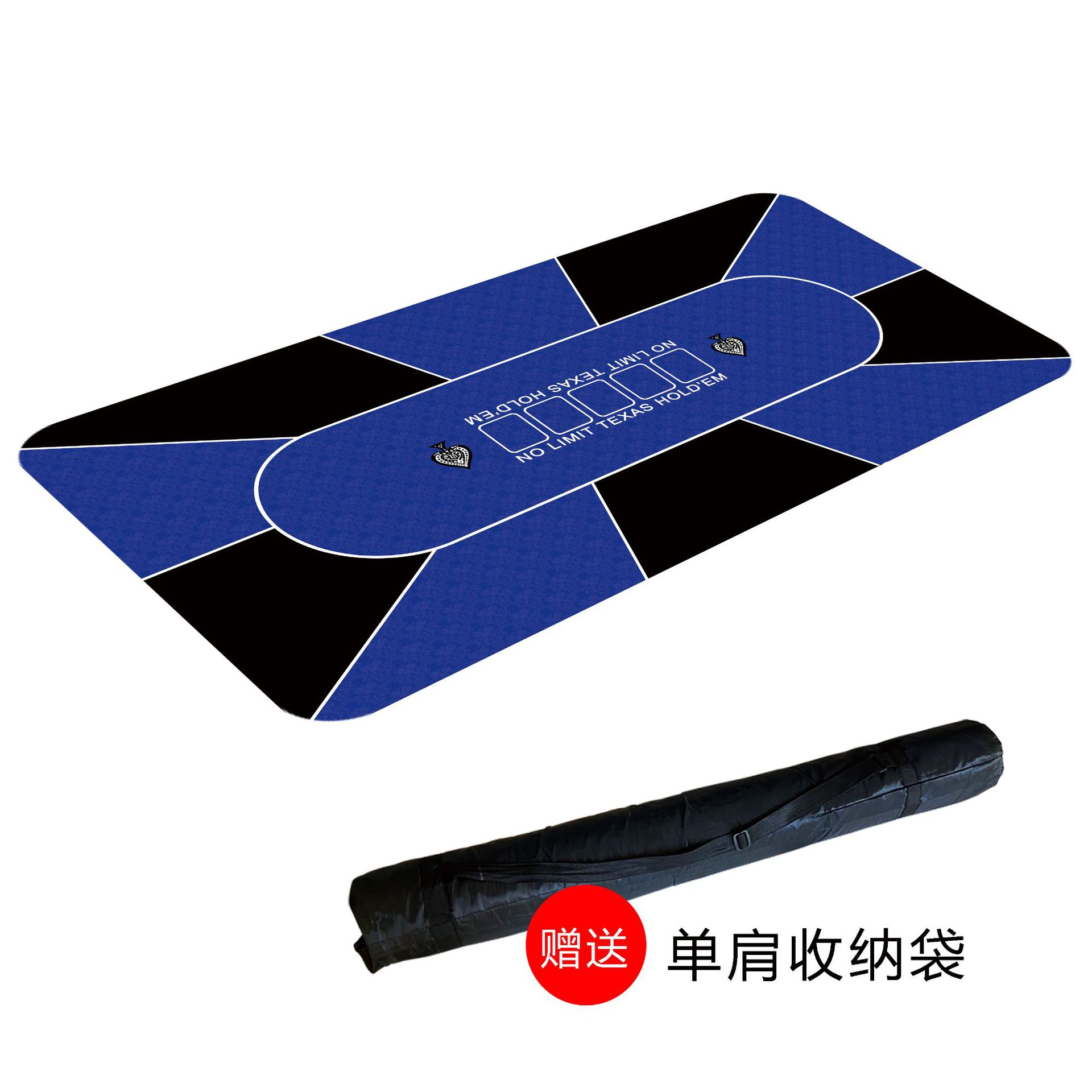 Texas poker estera de mesa Baijia dados paño estera de mesa redonda chip de juego de la tarjeta de Jack Negro alfombra de goma personalización