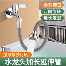 �f����Rͨ�ü����͸ߜ�ԡ�ҏN��ϴ�C���^������L���͏S��ֱ�N