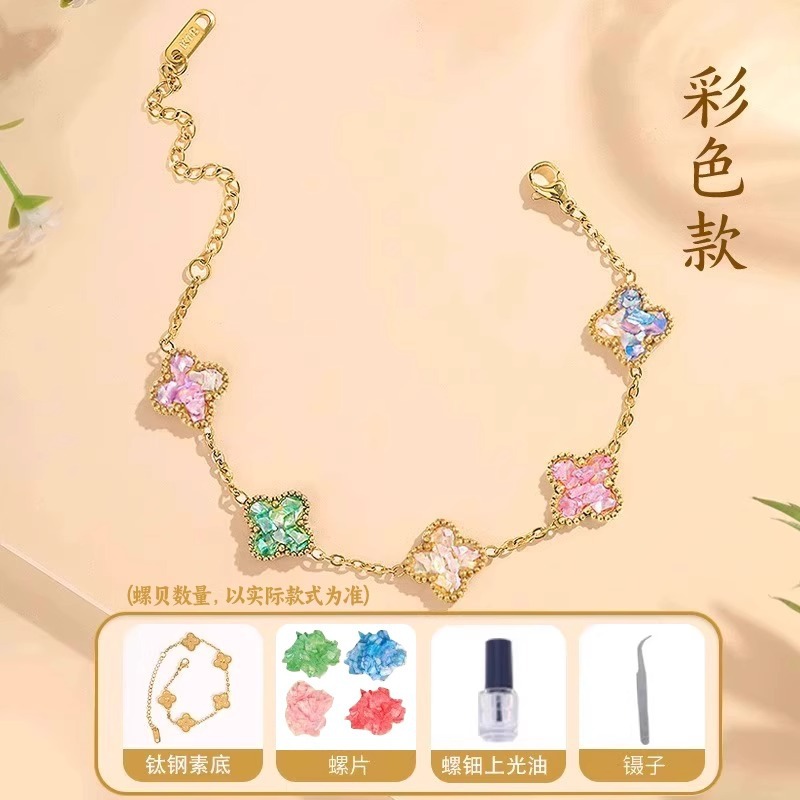 [mother-of-pearl bracelet-four-leaf clover] complete set of materials + tools + tutorial