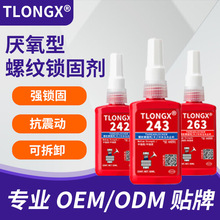 243�ݽz�z�����ݼy�i�̄��͸ߜ؅����z�ߏ����ݽz�o���z�������l