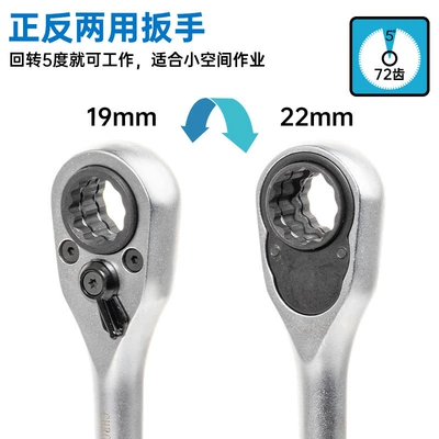 Auto Repair Tools, Mühərrik tənzimləmə alətləri