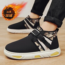 ������Ь�ӽq�Ӻ�ůѩ��ѥ�иߎ���Ь��ז|��ëЬ��ʿ202shoes