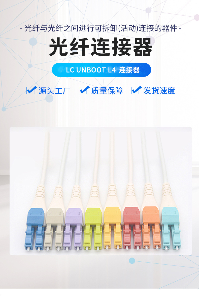 隔壁的男孩免费BD观看