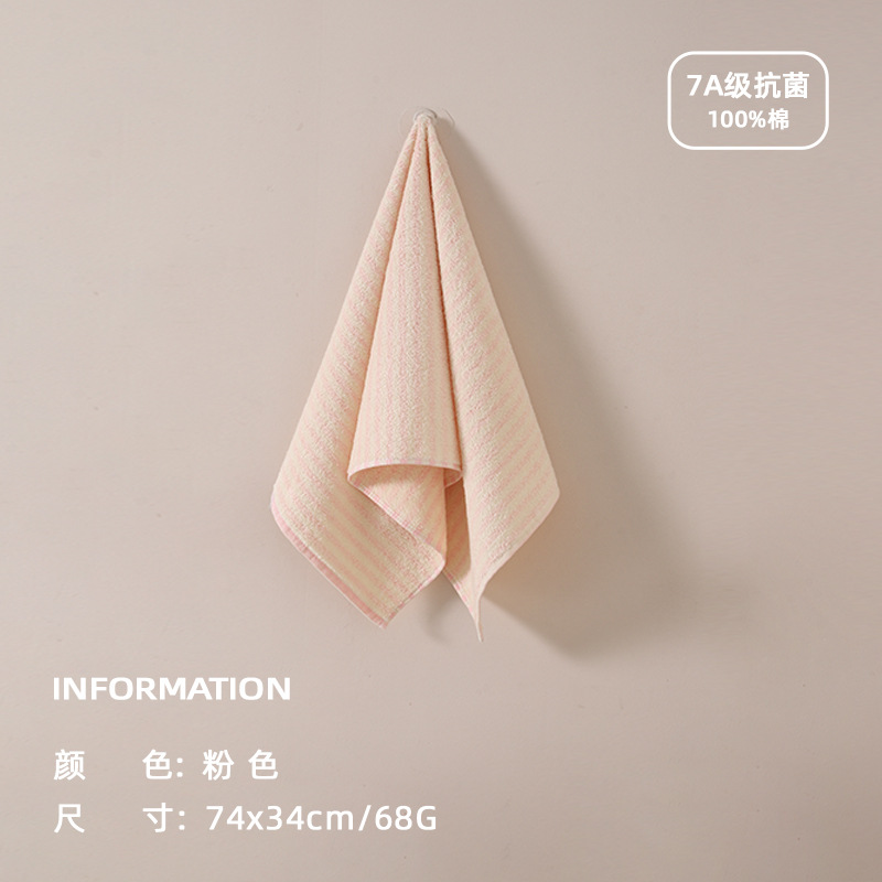 라이트 클라우드 핑크