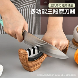 磨刀器/石/棒;厨房小工具