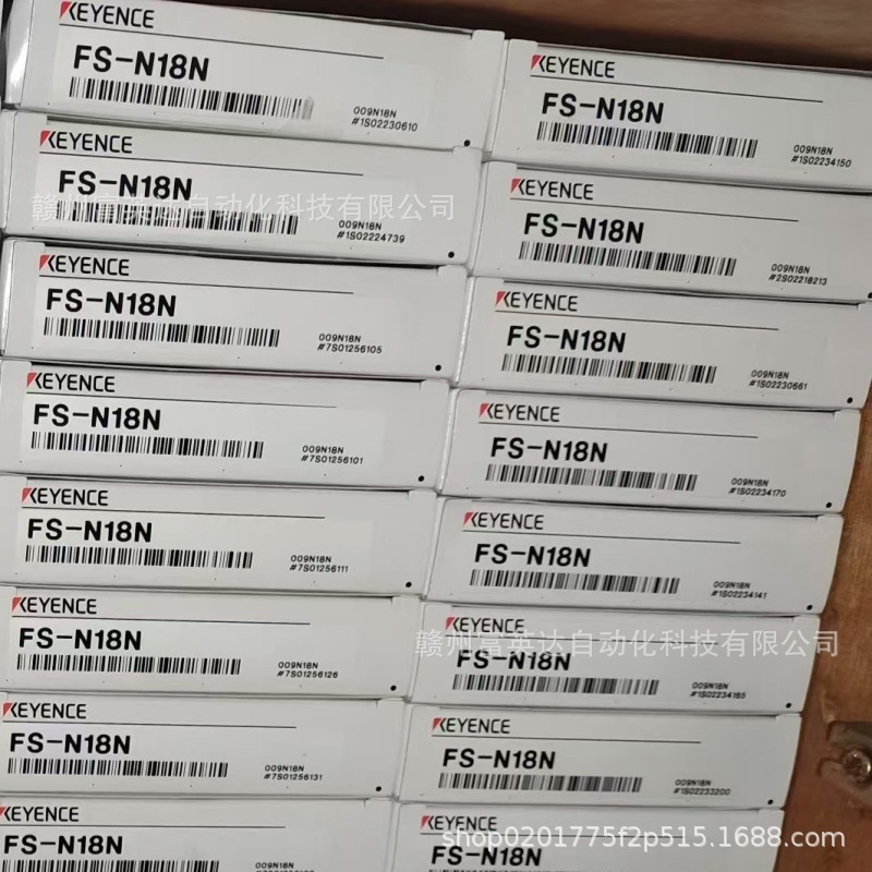 全新FS-N18N传感器库存现货实物拍摄议价出售