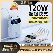 3C�J�C������20000����С���Ԏ��ľ�120W��������늌��� ��LOGO