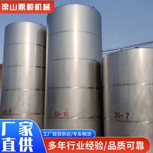���Ͳ��P䓃��޻�����ș����Һ�����⁺Ͻ𷴑��� �P���ʽ����