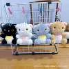 Scarf cat (single price)