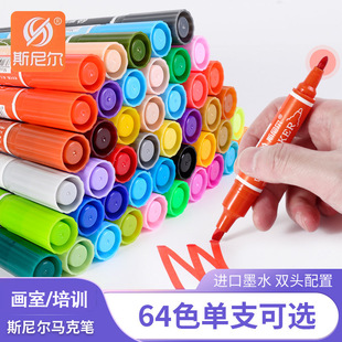 ˹�᠖64ɫ��֧ɢ�b����ӛ̖�P��ͯ�R�˹P��ɫ�p�^�P��ˮ���^�P