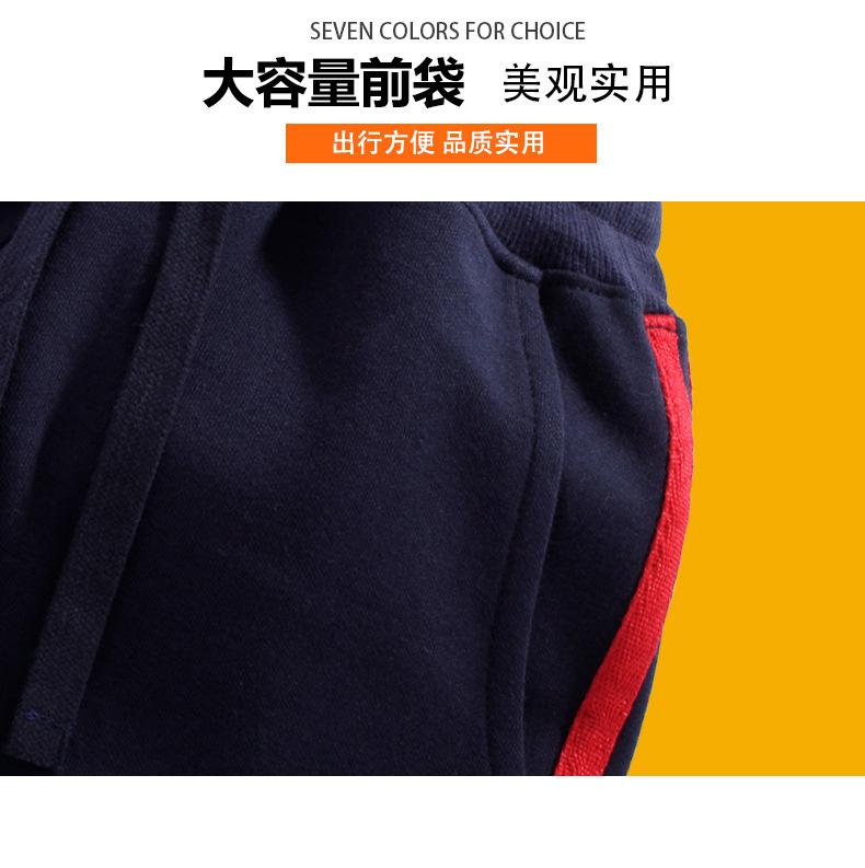 运动裤详情页-恢复的_06