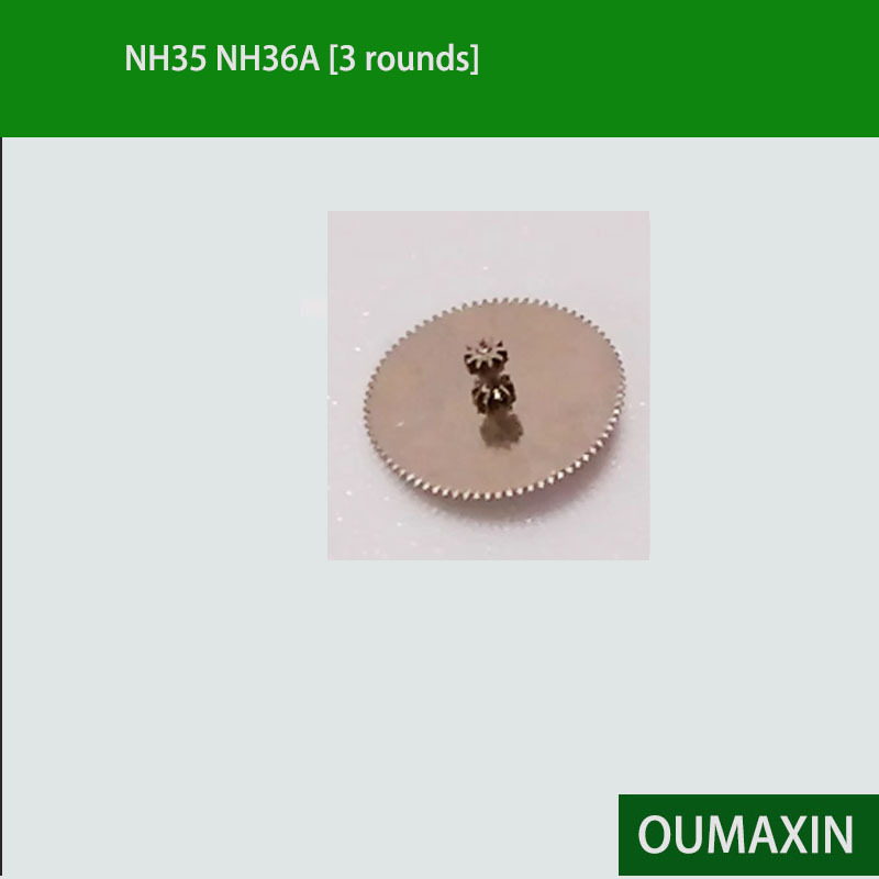 Watch accessory NH35 NH36A [3 rounds]手表配件 NH35 NH36A
