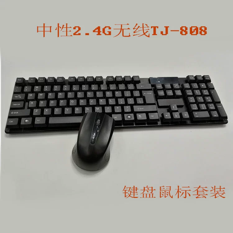 Wireless Keyboard and Mouse Set TJ-808, 2.4 GHz Compact Combo for Laptop