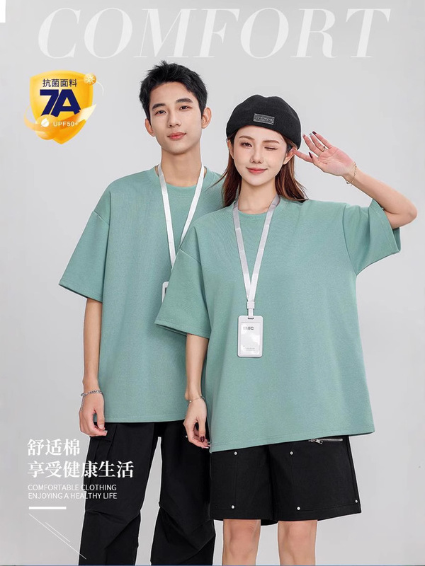 300 グラムソロナヘビールーズラウンドネック半袖夏 Tシャツトレンディなブランド作業服文化シャツカスタムプリントロゴ|undefined