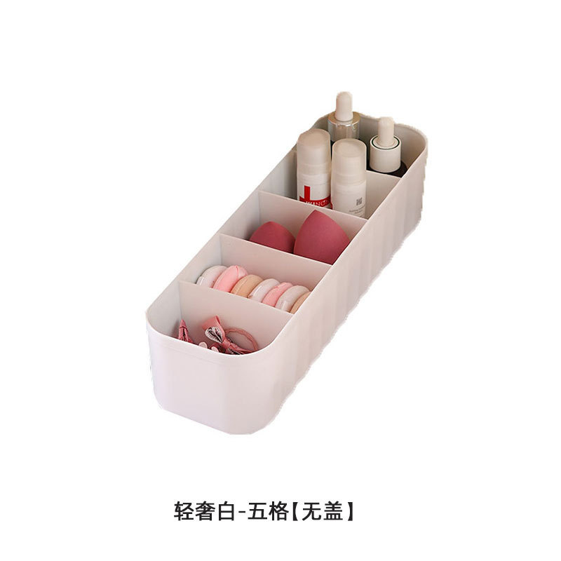 靴下下着収納ケース家庭用引き出したんす整理ストッキングケース学生寮下着分格収納神器|undefined