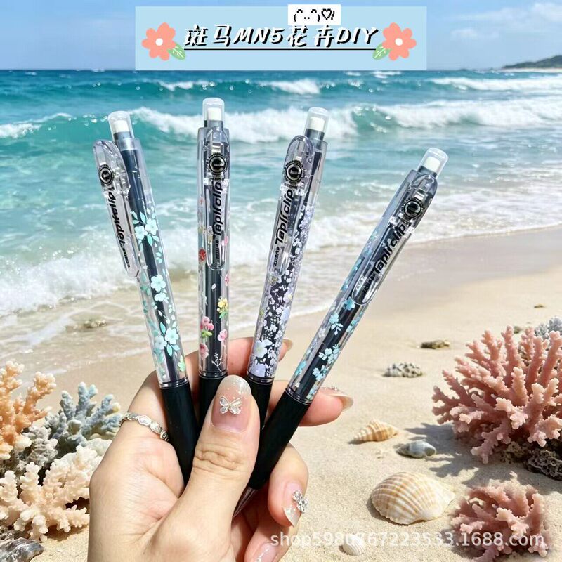 Japanese Zebra Mn5 Floral DIY Spring Rose Retractable Tip Break-Resistant Automatic Pencil Japanese Zebra Mn5 Floral DIY Spring Rose Retractable Tip Break-Resistant Automatic Pencil