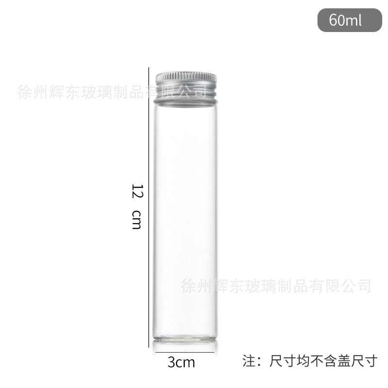 Botella de tubo de aluminio plateado de alto diámetro de borosilicato de 30 mm botella de reactivo botella de vidrio dividida botella de envasado Cordyceps
