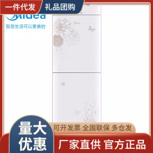美的饮水机家用办公立式柜式温热饮水器YR1226S-W