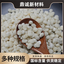 �h���ͳ�����  �������ѩ�� ������·���B��ѩ��