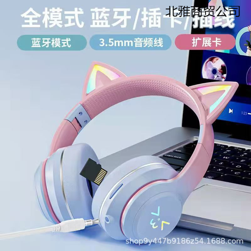Macaron Wireless Sports Bluetooth Headset Head-Mounted Devil Cat Ears Suitable for Android Apple Over-Ear