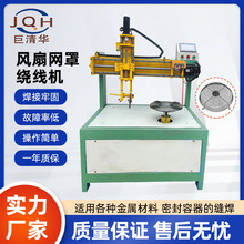 ���I�L�C�ֹ��I���o�ֿ��{�L�C�W�ֽ����S��늙Cɢ���L���^�m�W��