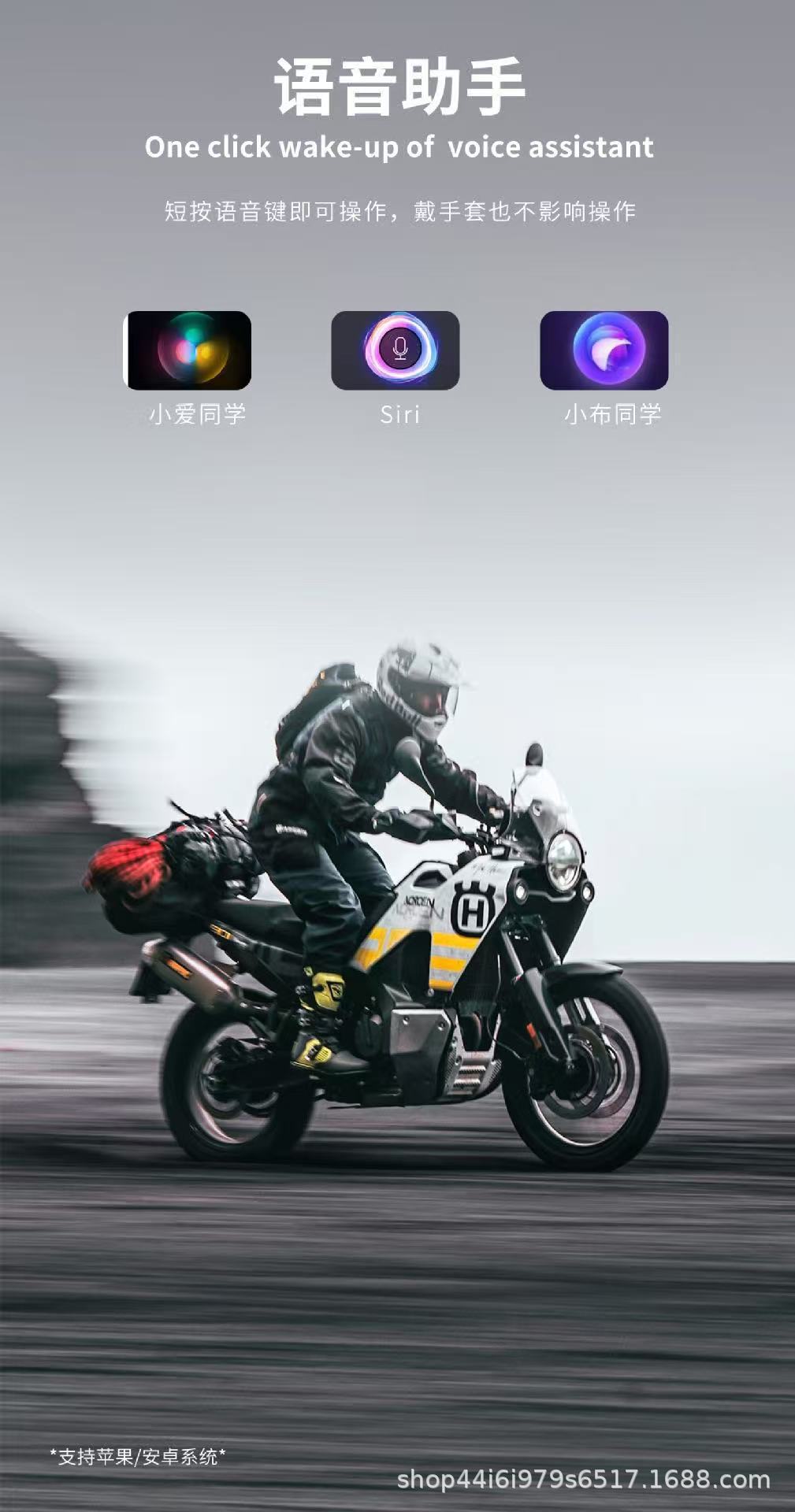 Cross-Border Exclusive Supply of Popular Helmet Bluetooth Headphones, Motorcycle Headphones with Fm Digital Display, Private Model, Long Battery Life, Factory Direct Sales
