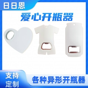�羳���⮐�ΐ��������_ƿ������logo�����b����N�V�������YƷ