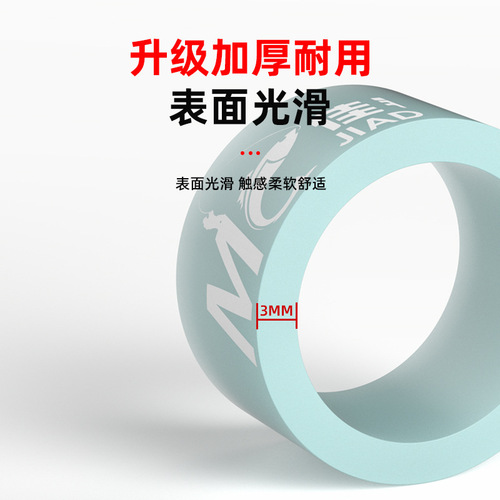 Jia Diaoni Silicone Rod Stopper, Luminous Rod Stopper Ring, Fishing Rod Non-Slip Ring, Universal O-Ring, Heavy-Duty Fishing Anti-Release Ring
